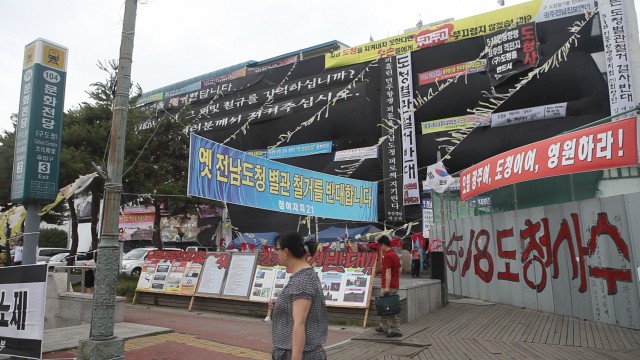 No Name Stars fotoğrafı