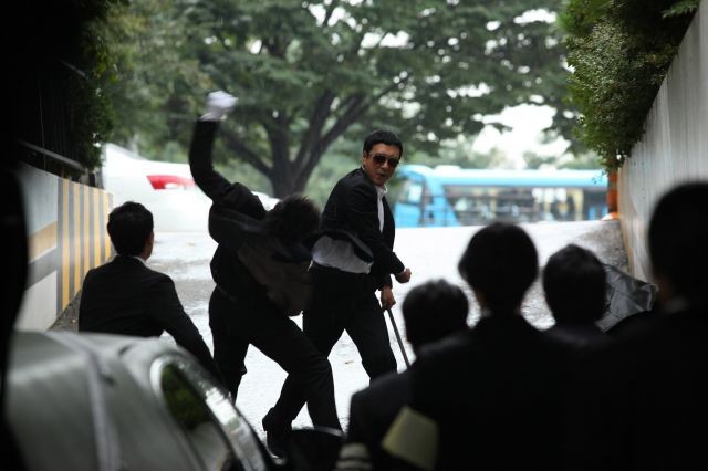 I Am A Dad fotoğrafı