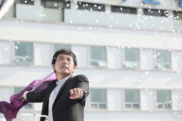 I Am A Dad fotoğrafı