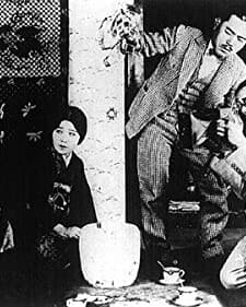 Nikutaibi (1928) afişi