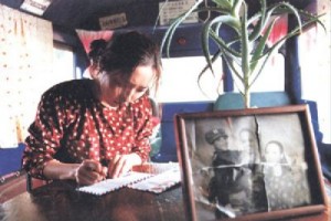 Suchwiin Bulmyeong fotoğrafı