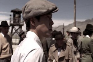 American Pastime fotoğrafı