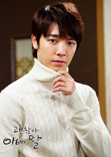 It's Okay, Daddy's Girl Fotoğrafı