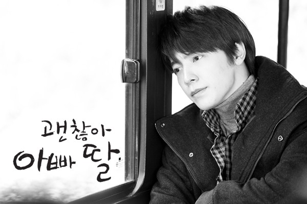 It's Okay, Daddy's Girl Fotoğrafı