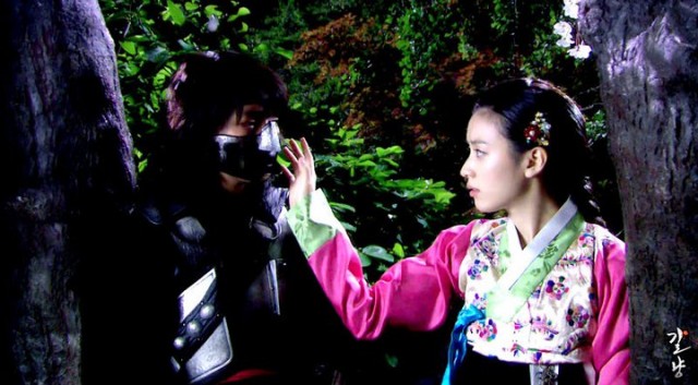 Iljimae Fotoğrafı
