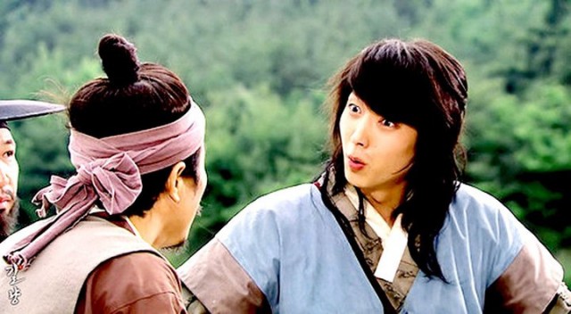 Iljimae Fotoğrafı