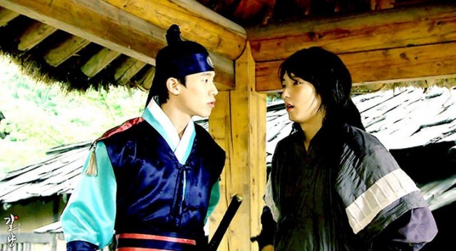 Iljimae Fotoğrafı