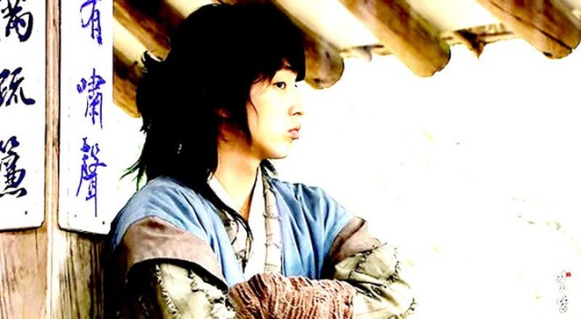 Iljimae Fotoğrafı