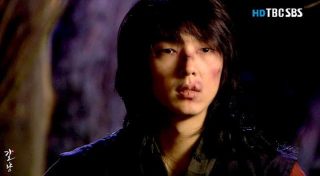 Iljimae Fotoğrafı