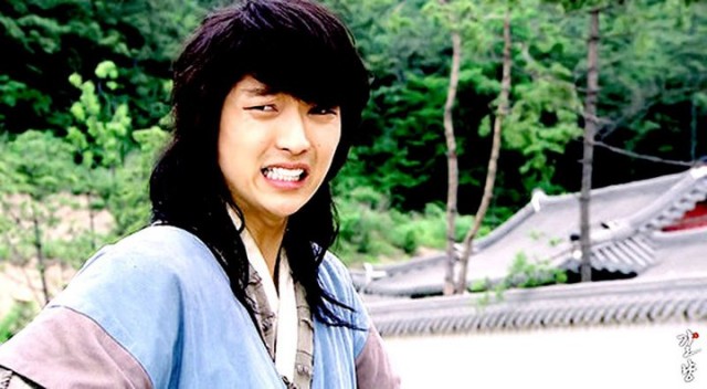 Iljimae Fotoğrafı