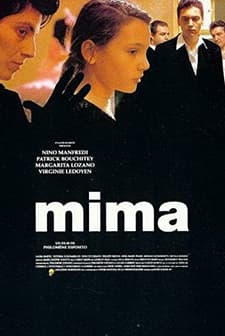 Mima (1991) afişi