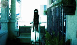 Halka(lar) Fotoğrafı