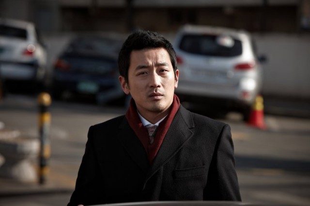 The Client Fotoğrafı