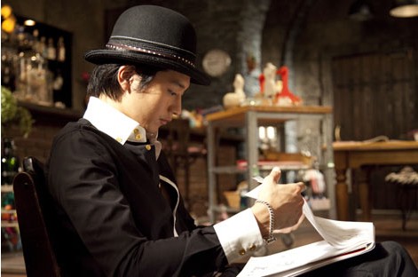 Paradise Kiss Fotoğrafı