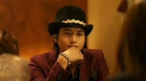 Paradise Kiss Fotoğrafı