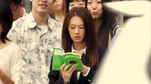 Paradise Kiss Fotoğrafı