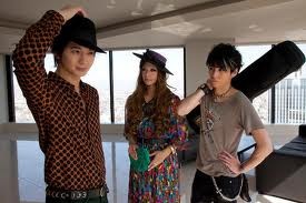 Paradise Kiss Fotoğrafı