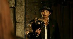 Paradise Kiss fotoğrafı