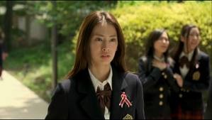 Paradise Kiss fotoğrafı