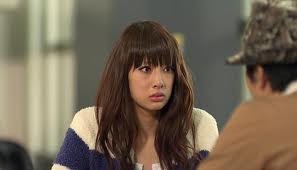 Paradise Kiss fotoğrafı