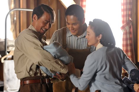 Japanese Americans Fotoğrafı