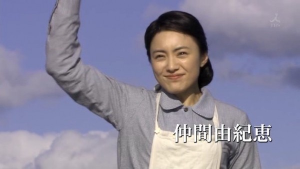 Japanese Americans fotoğrafı