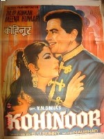 Kohi Noor fotoğrafı