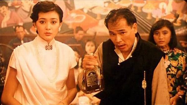 Qun Ying Luan Wu Fotoğrafı