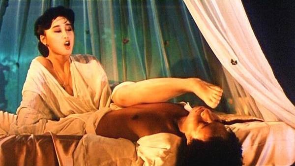 Qun Ying Luan Wu Fotoğrafı