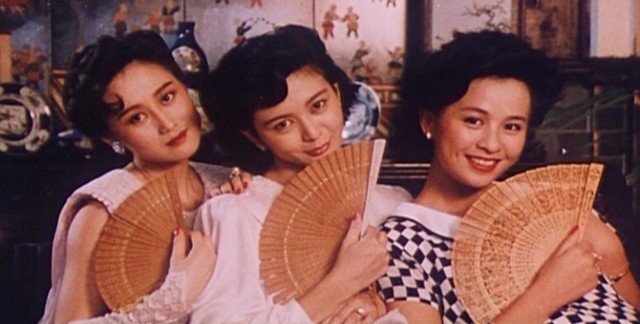 Qun Ying Luan Wu Fotoğrafı