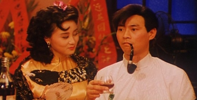 Qun Ying Luan Wu Fotoğrafı