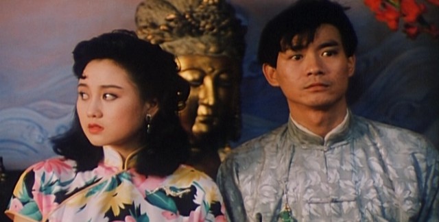 Qun Ying Luan Wu Fotoğrafı