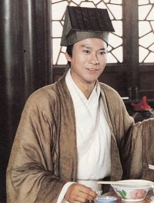 Siu Baa Sin fotoğrafı