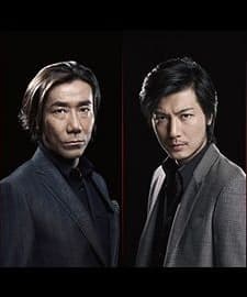 Someone Else's House (2010) afişi