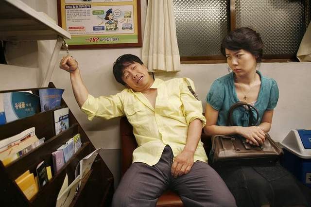 Long Day's Journey Into Night Fotoğrafı