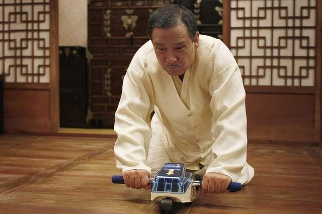 Long Day's Journey Into Night fotoğrafı