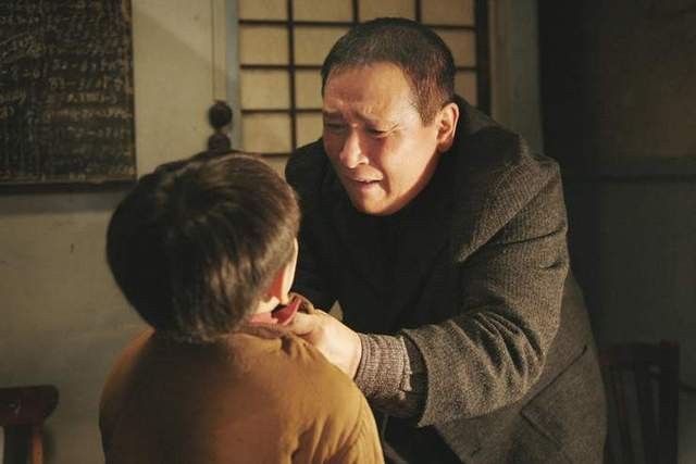 Long Day's Journey Into Night Fotoğrafı