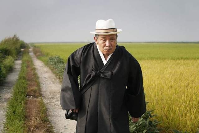 Long Day's Journey Into Night Fotoğrafı