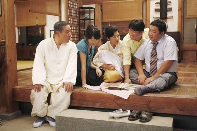 Long Day's Journey Into Night Fotoğrafı