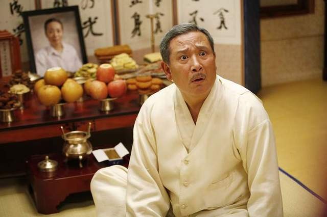 Long Day's Journey Into Night Fotoğrafı