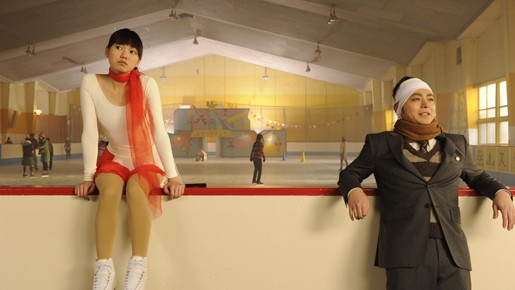 Looking for a True Fiancee fotoğrafı