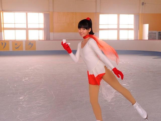 Looking for a True Fiancee fotoğrafı