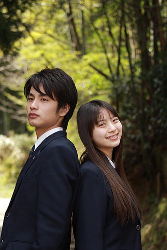 When You Wish Upon A Star fotoğrafı