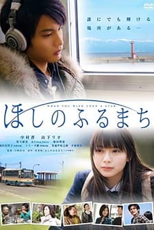 When You Wish Upon A Star (2011) afişi