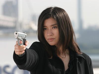 Unfair 2 fotoğrafı