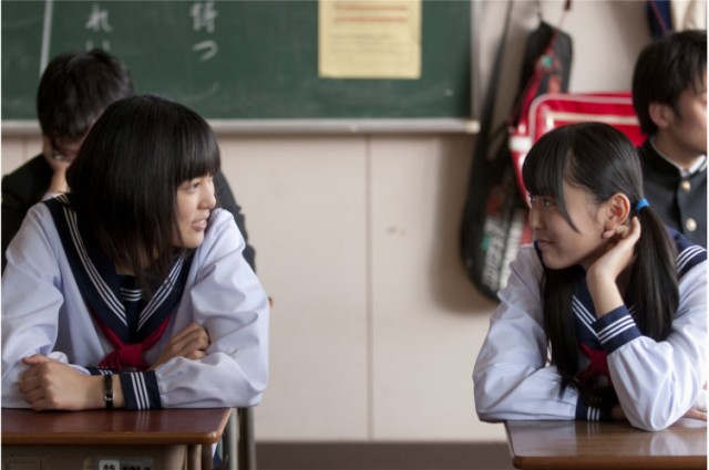 Tomie Unlimited Fotoğrafı