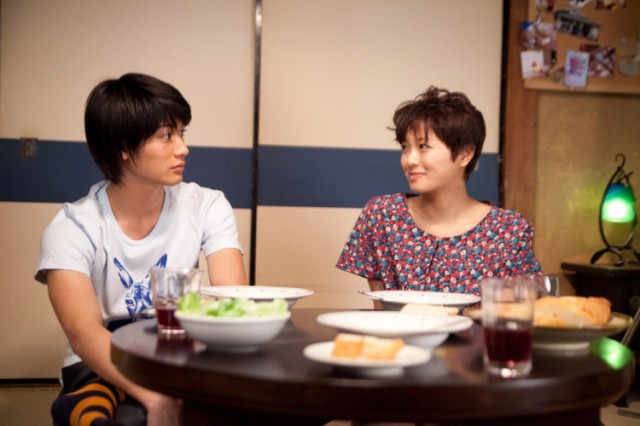 Tokyo Park fotoğrafı