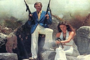 Şahane Serseri fotoğrafı