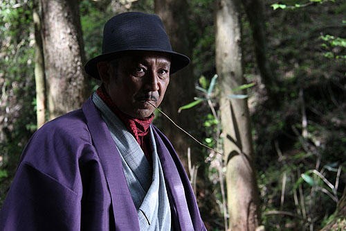 The Abashiri Family Fotoğrafı