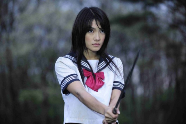 The Abashiri Family Fotoğrafı